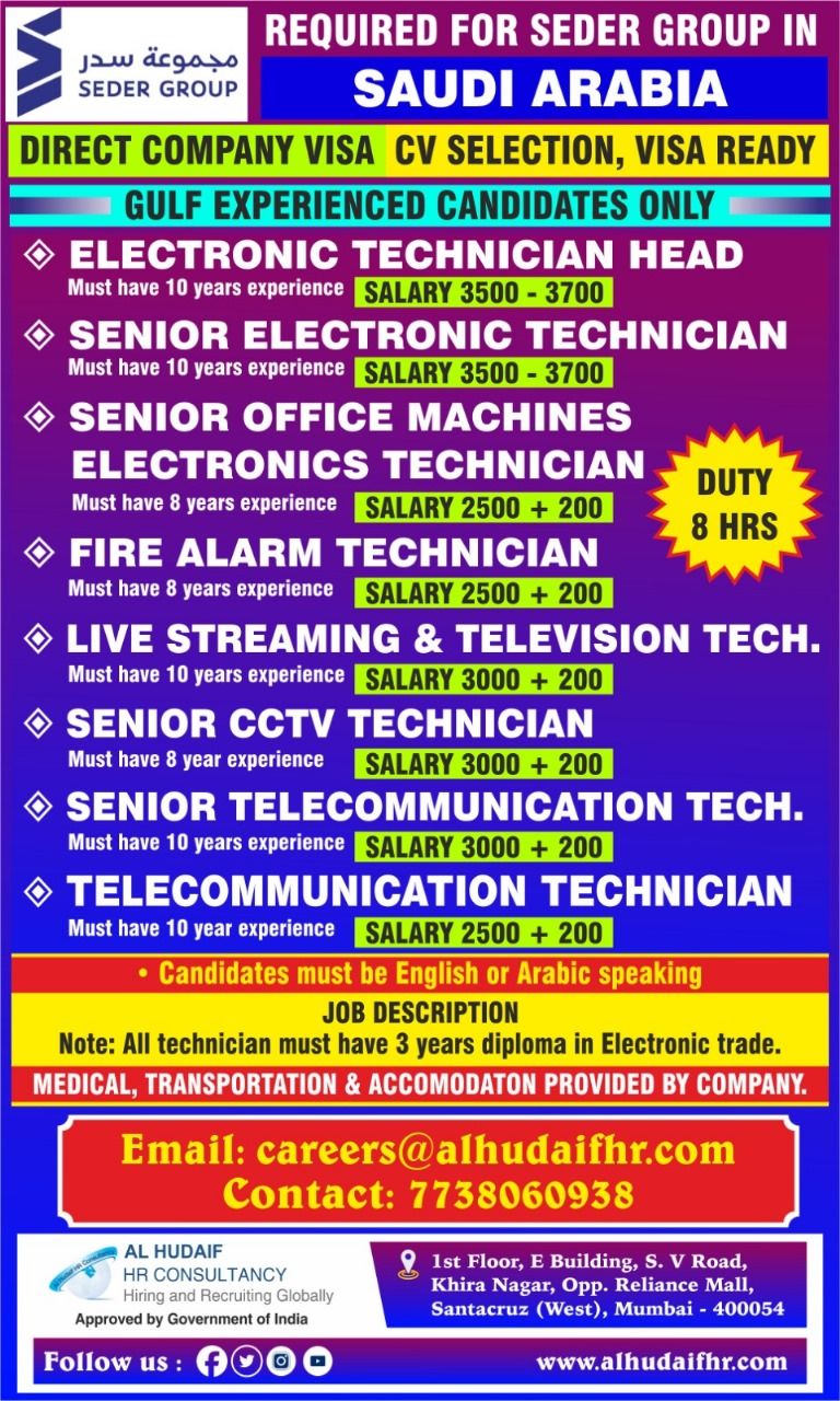 Seder Group Saudi Arabia Jobs | Apply Now for High-Paying Technician Roles