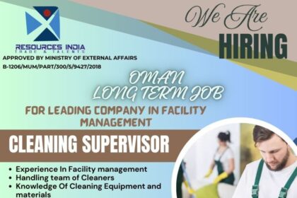 Job Opportunity: Cleaning Supervisor - Long-term Position in Oman