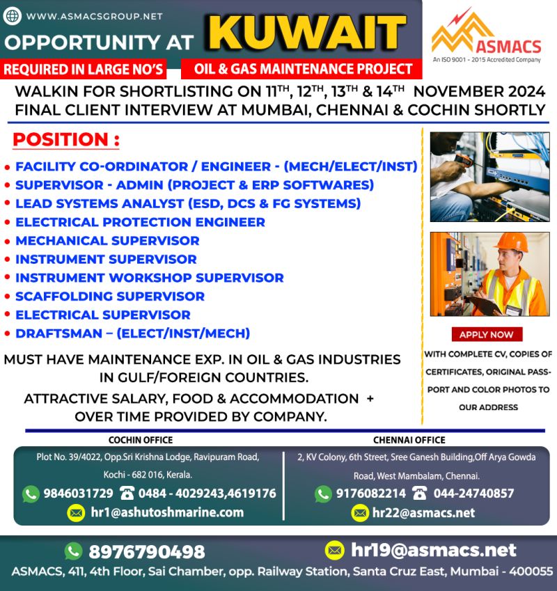 Job Opportunities in Kuwait Oil & Gas Industry | ASMACS Openings