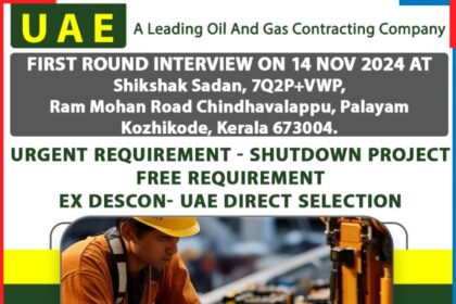 Exciting Career Opportunities in the UAE - Urgent Requirement!