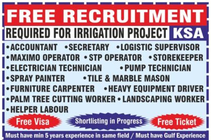 Free Recruitment KSA - Irrigation Project Opportunities