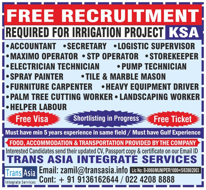 Free Recruitment KSA - Irrigation Project Opportunities