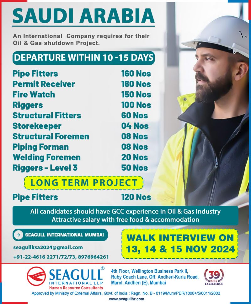 Saudi Arabia Oil & Gas Shutdown Project Jobs - Seagull International