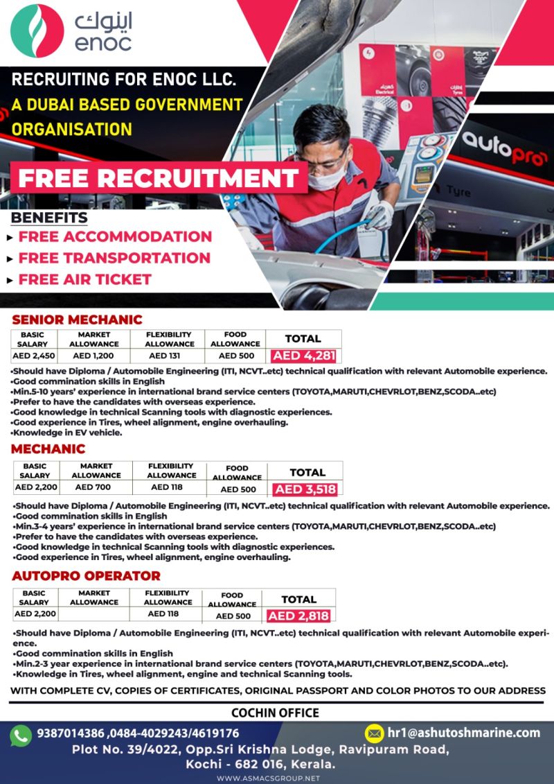 ENOC LLC Recruitment Opportunities in Dubai