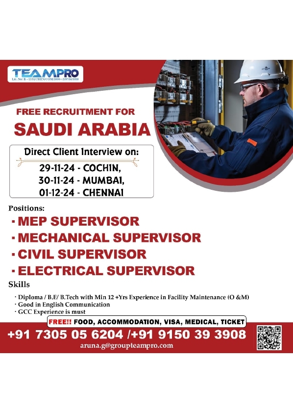 Teampro Free Recruitment for Saudi Arabia