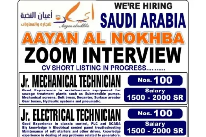 Aayan Al Nokhba We're Hiring: Jr. Technicians & Workers in Saudi Arabia