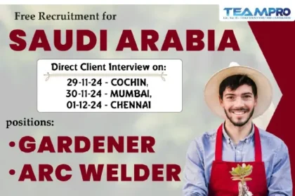 Free Recruitment for TEAMPRO Positions: Gardener & Arc Welder