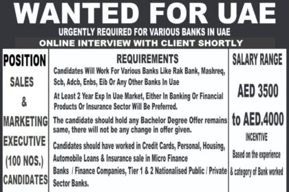 Job Opportunity in UAE – Immediate Openings for Various Banks