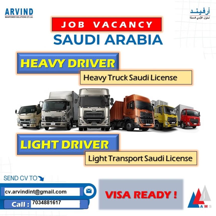 Job Opportunities in Saudi Arabia - Arvind Manpower Solutions (P) Ltd.