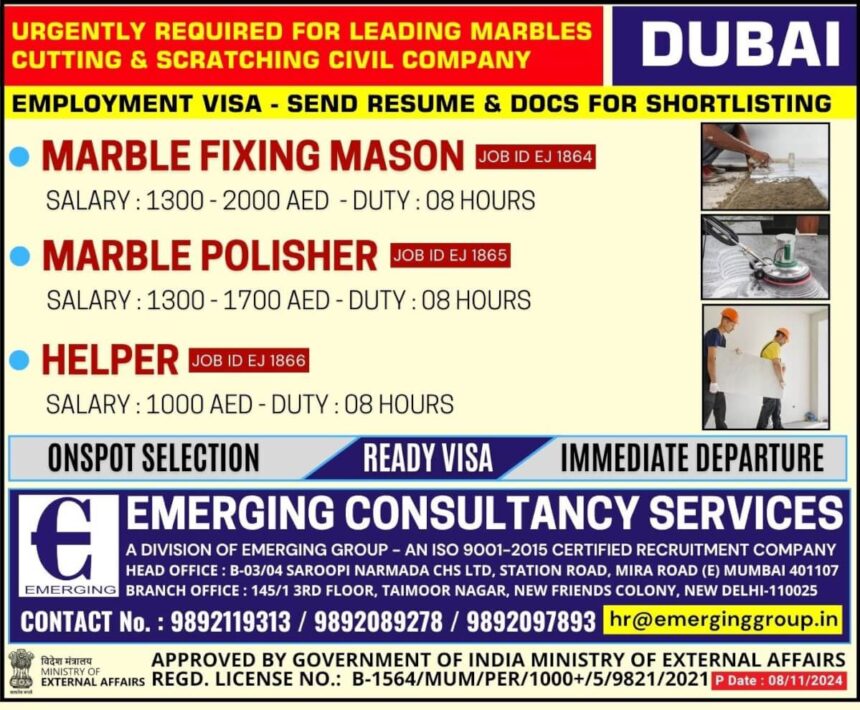 Urgently Required for Leading Marbles Company in Dubai