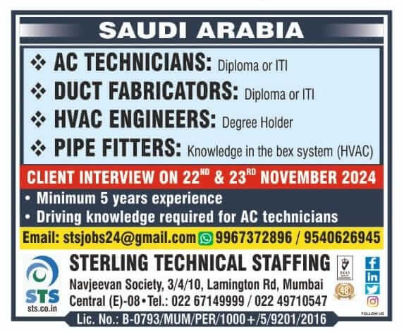 Saudi Arabia HVAC Technicians and Engineers - Apply Now