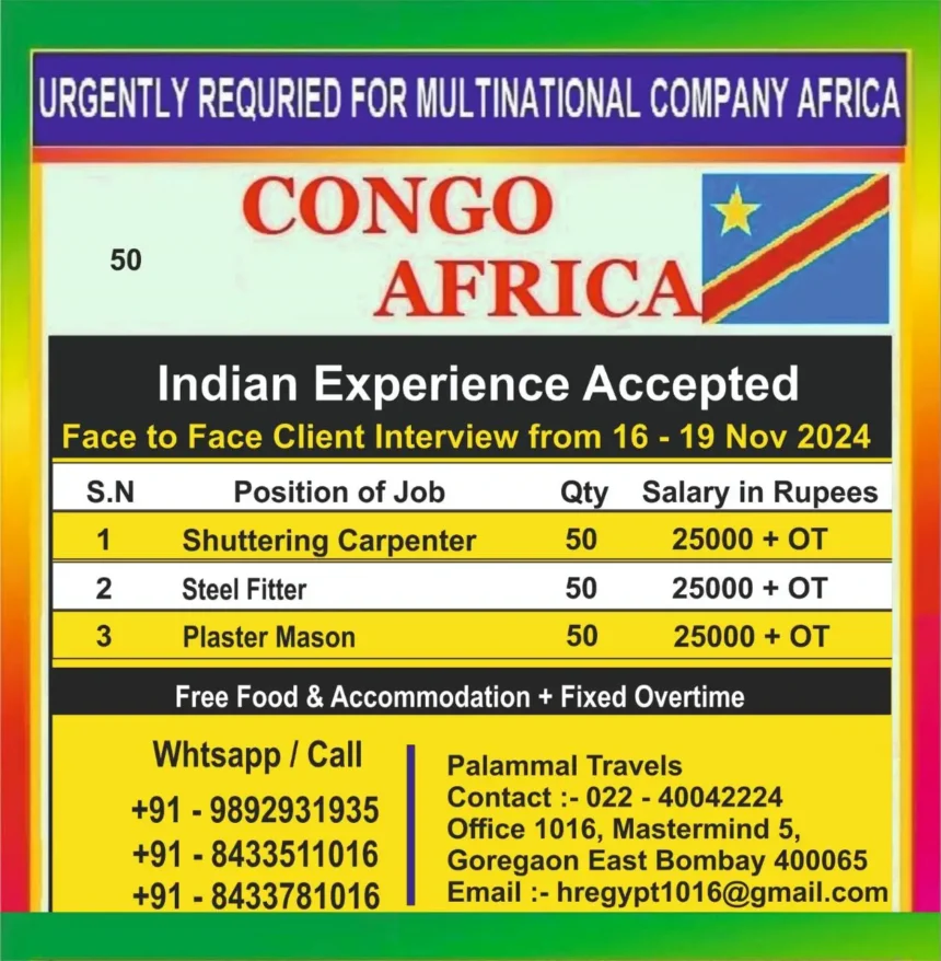 Urgently Required for Multinational Company in Africa – High-Paying Jobs in Congo