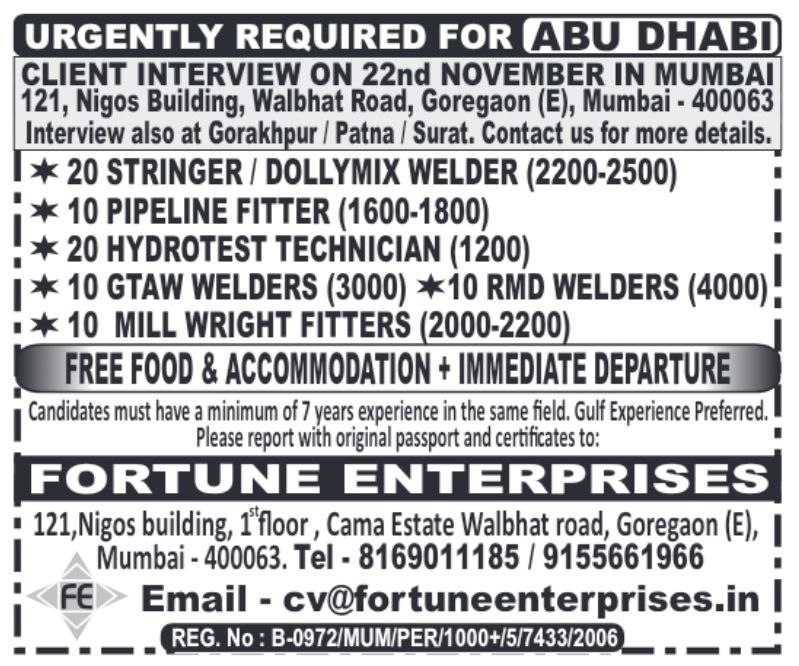 Job Opportunities in Abu Dhabi – Interviews on November 22nd in Mumbai