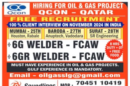 Ocon Hiring for Oil & Gas Project in Qatar – Free Recruitment!