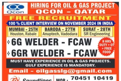 Ocon Hiring for Oil & Gas Project in Qatar – Free Recruitment!