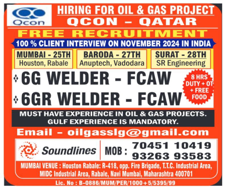 Ocon Hiring for Oil & Gas Project in Qatar – Free Recruitment!