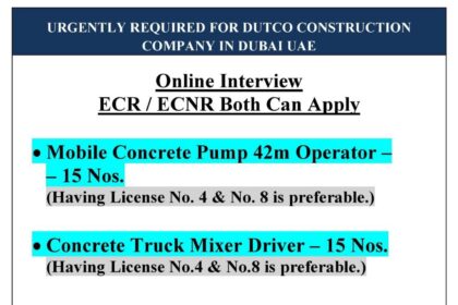 Urgent Job Openings at Dutco Construction - Apply Now!