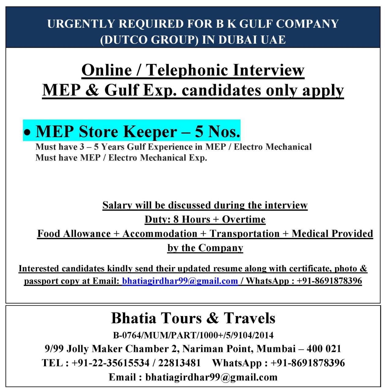 Urgently Required for B K Gulf Company: MEP Store Keepers