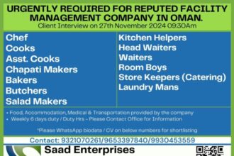 Urgently Required Staff in Oman – Facility Management Jobs