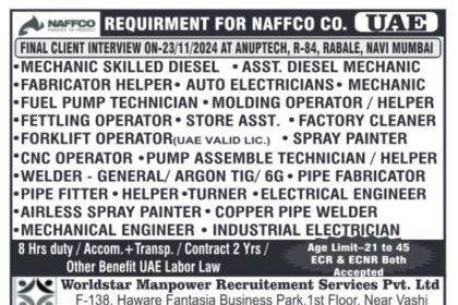 UAE - NAFFCO Recruitment Opportunities