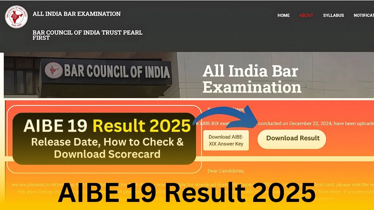 AIBE 19 Result 2025