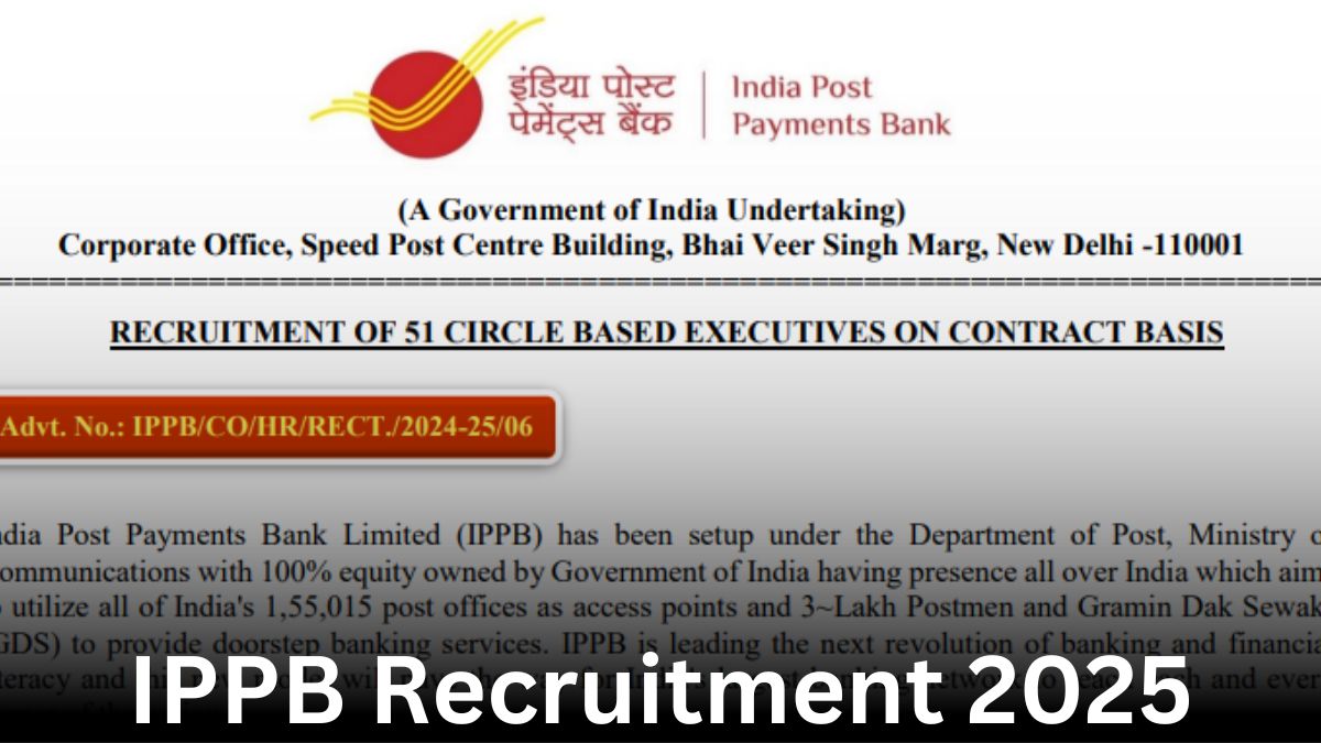 IPPB Recruitment 2025