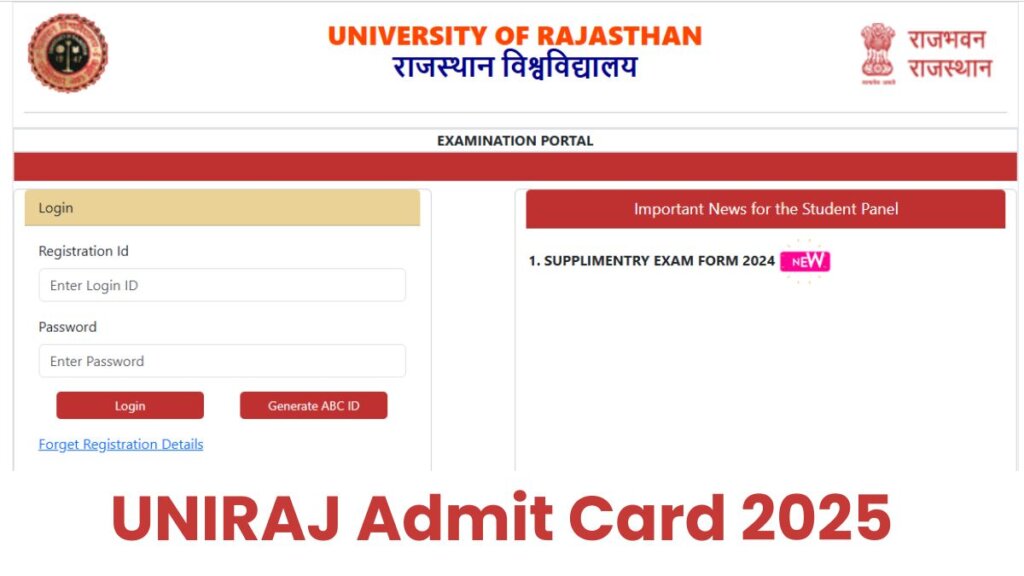 UNIRAJ Admit Card 2025