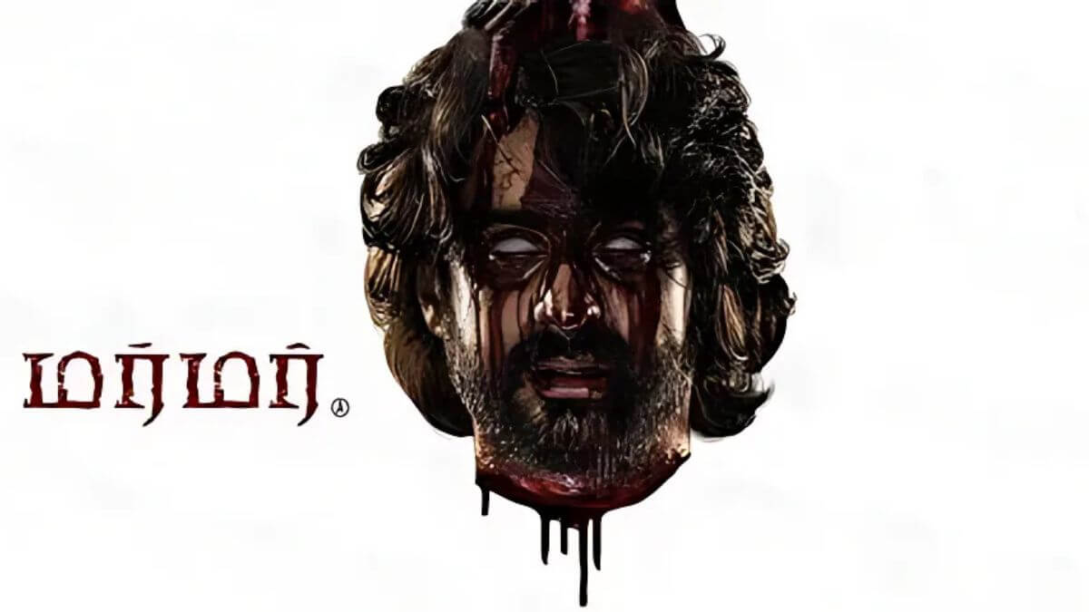 Murmur Movie Review - Showtimes, Songs & Latest News