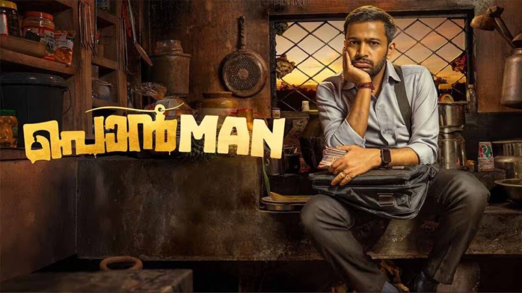 Ponman OTT Release: Where to Watch Basil Joseph’s Latest Film