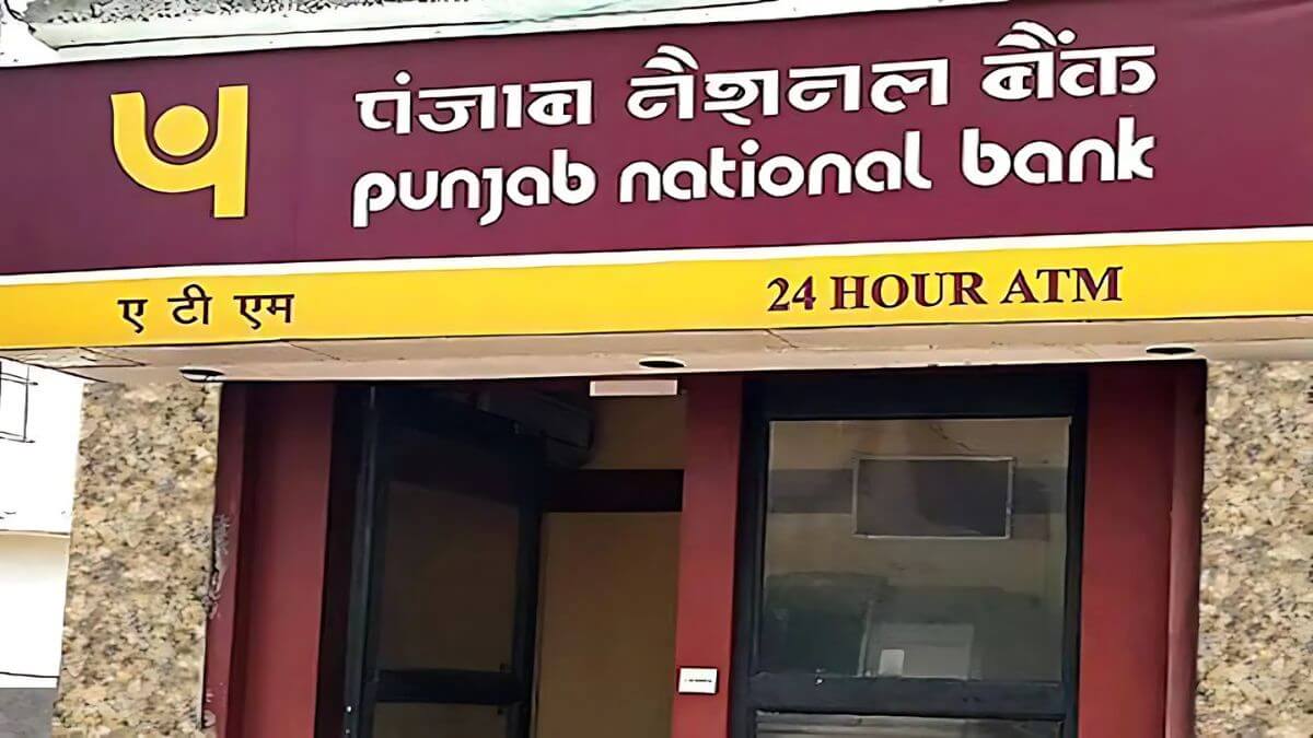 PNB Recruitment 2025