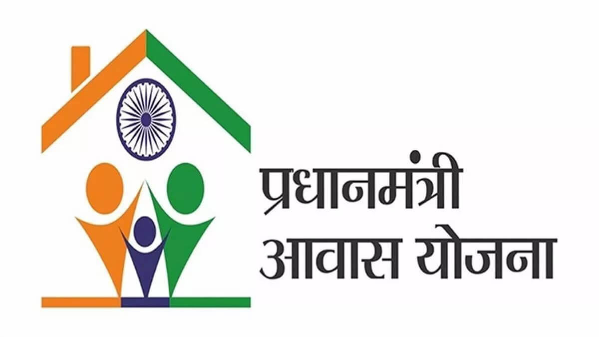 Pradhan Mantri Awas Yojana – Affordable Housing Scheme