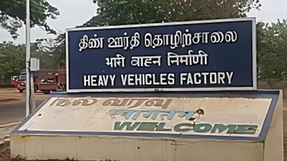 Heavy Vehicles Factory Apprentice Recruitment 2025 – Apply Now