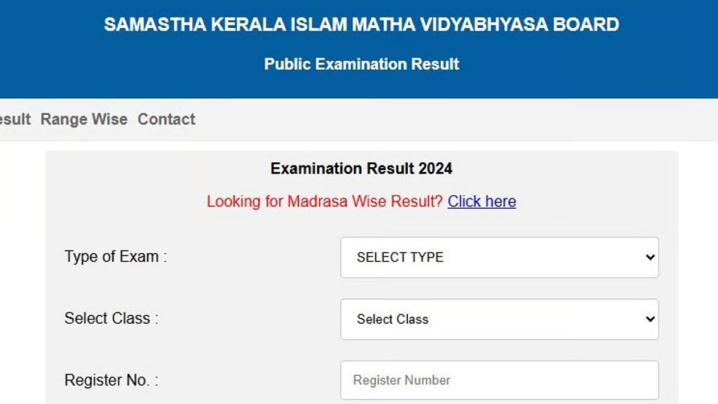 Samastha Kerala Madrasa Result 2025 Declared – Check Now