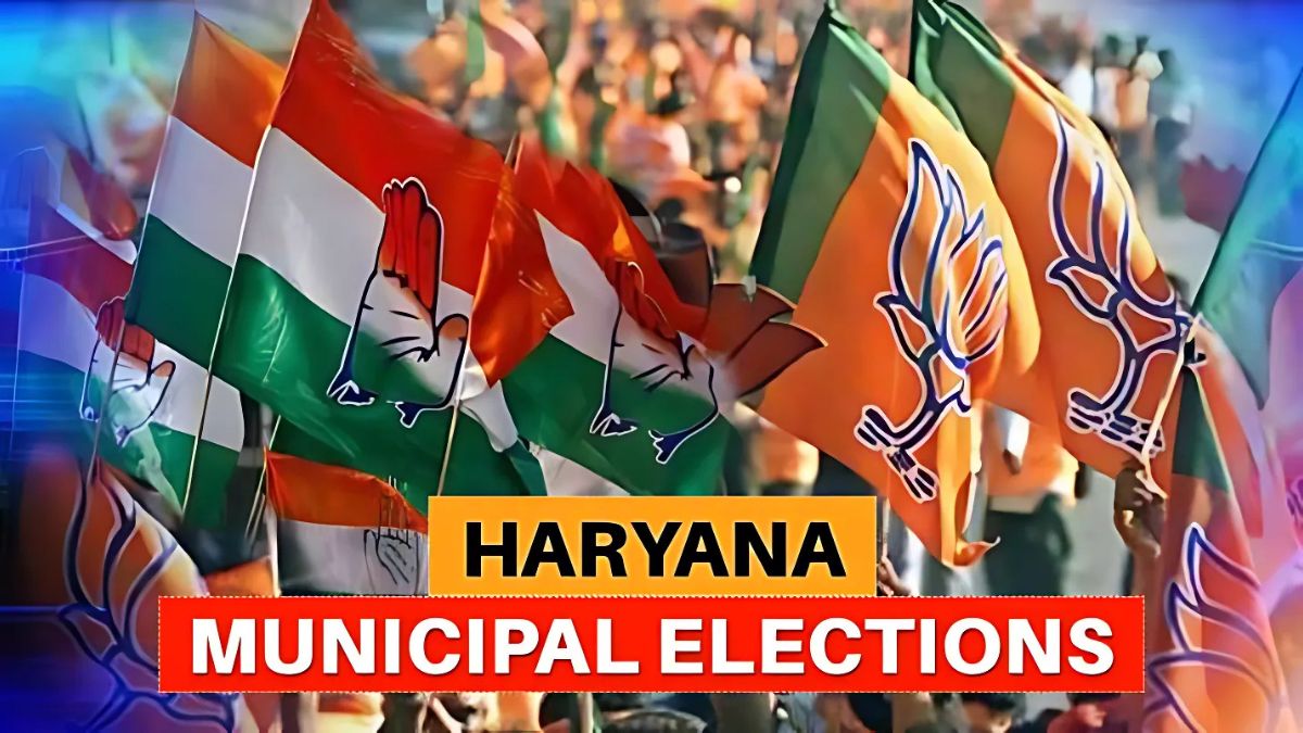 Haryana Municipal Elections 2025 Results Live Updates