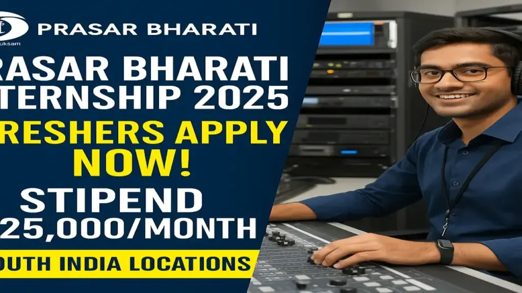 Prasar Bharati Recruitment 2025