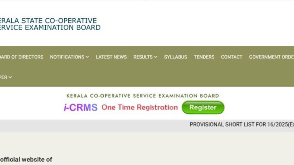 CSEB Kerala Recruitment 2026