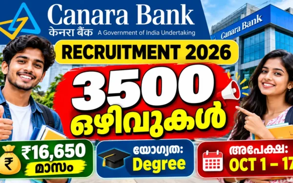 Canara Bank Recruitment 2026: Apply Online for 3,500 Apprentice Posts | Eligibility, Stipend & Last Date