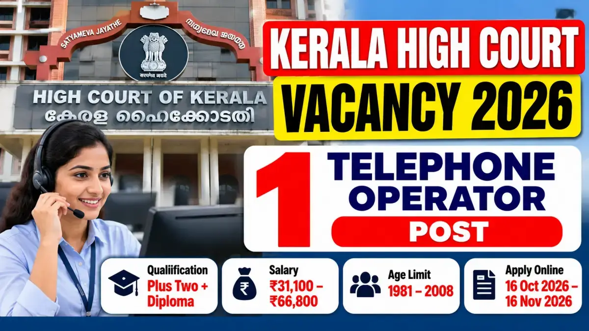 Kerala High Court Vacancy 2026 – Apply Online for 1 Post