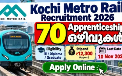 Kochi Metro Rail Recruitment 2026